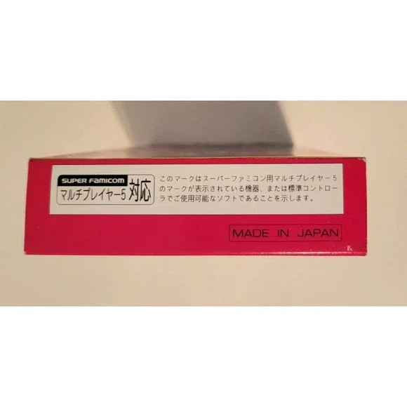 NIntendo Super Famicon Super Bomberman: Panic Bomber World Japan Import 1995 US